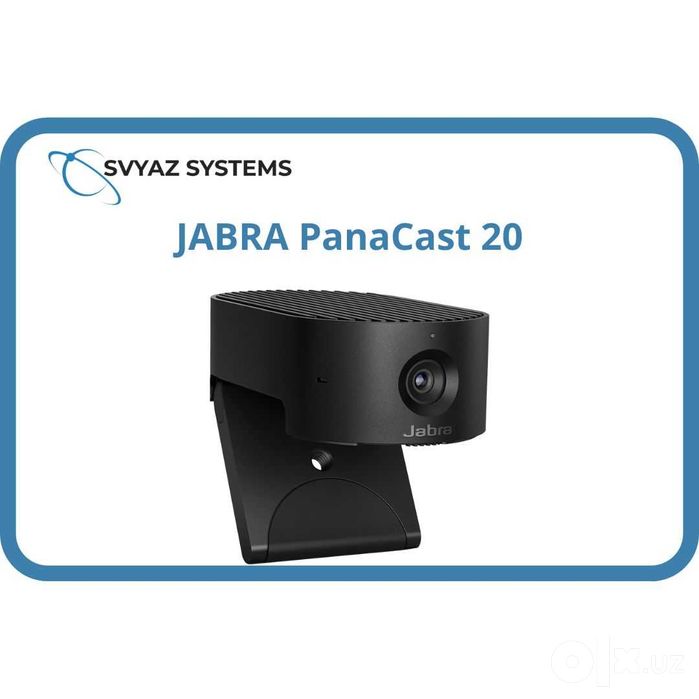 JABRA PanaCast 20 4K камера