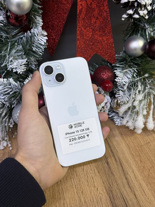 Iphone 15 128 GB | Mobile Zone