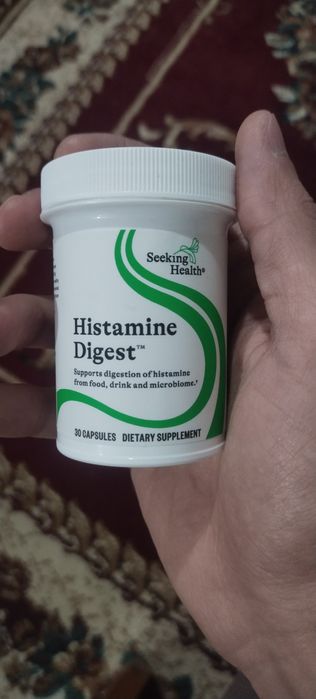 Histamine Digest