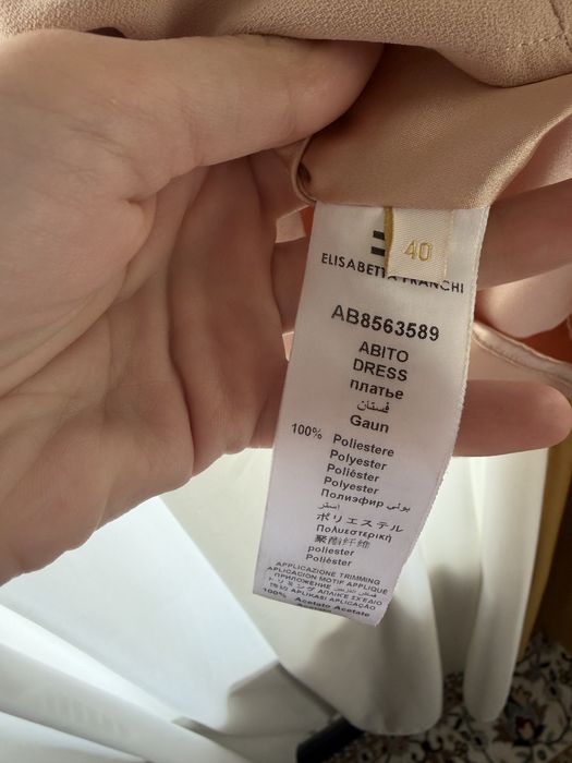 Rochie elisabetta franchi 40