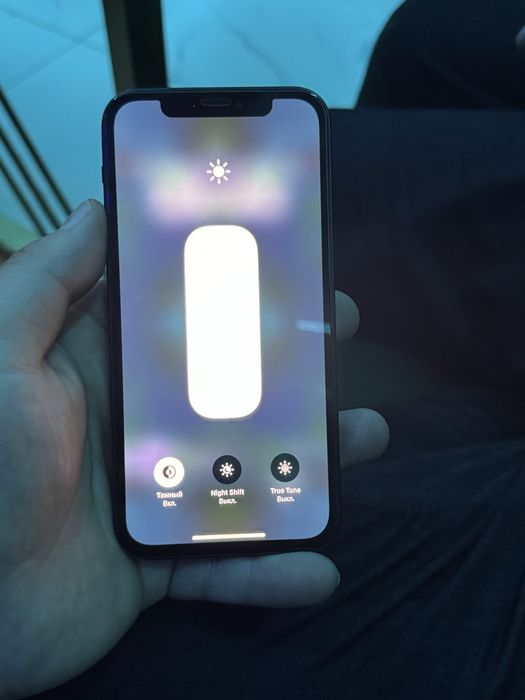 Ayfon 12 garantiya beramiz