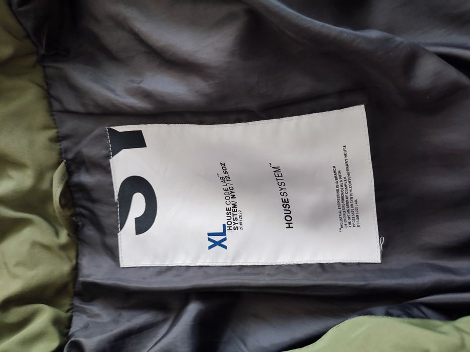 Мужские куртки!!!