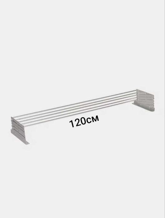 Продам новая сушилка для одежды.