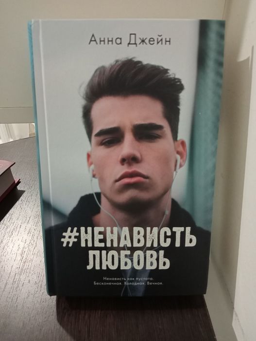 Продам новые книги 1500,2000