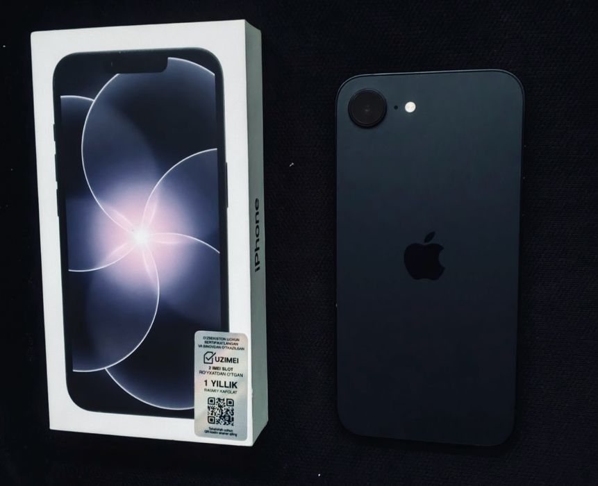 iphone 17e 256gb