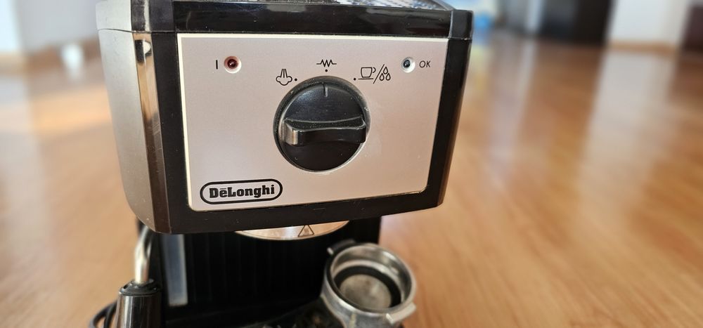 Кафемашина DeLonghi