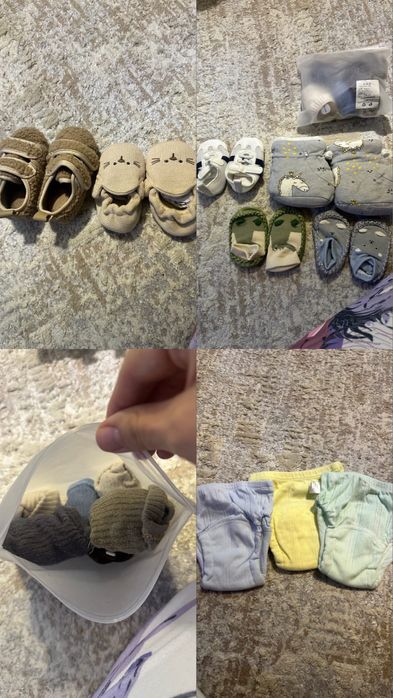 Детские вещи от 5 до 9 мес