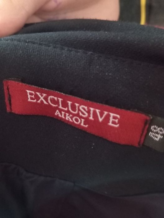 Пиджак школьный женский