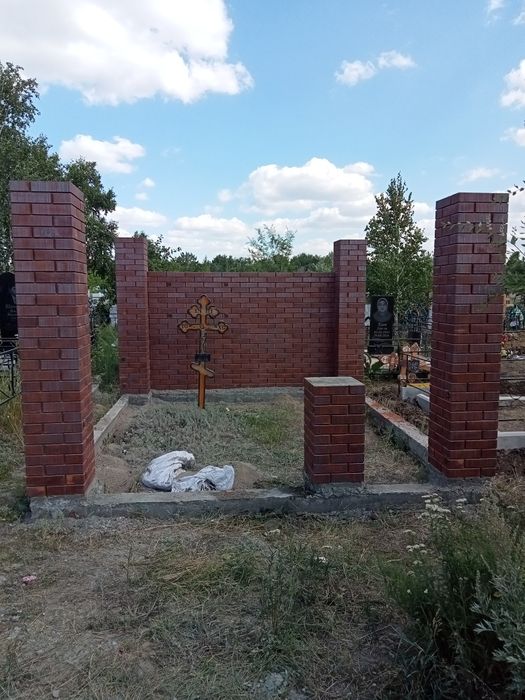 Услуги каменшика