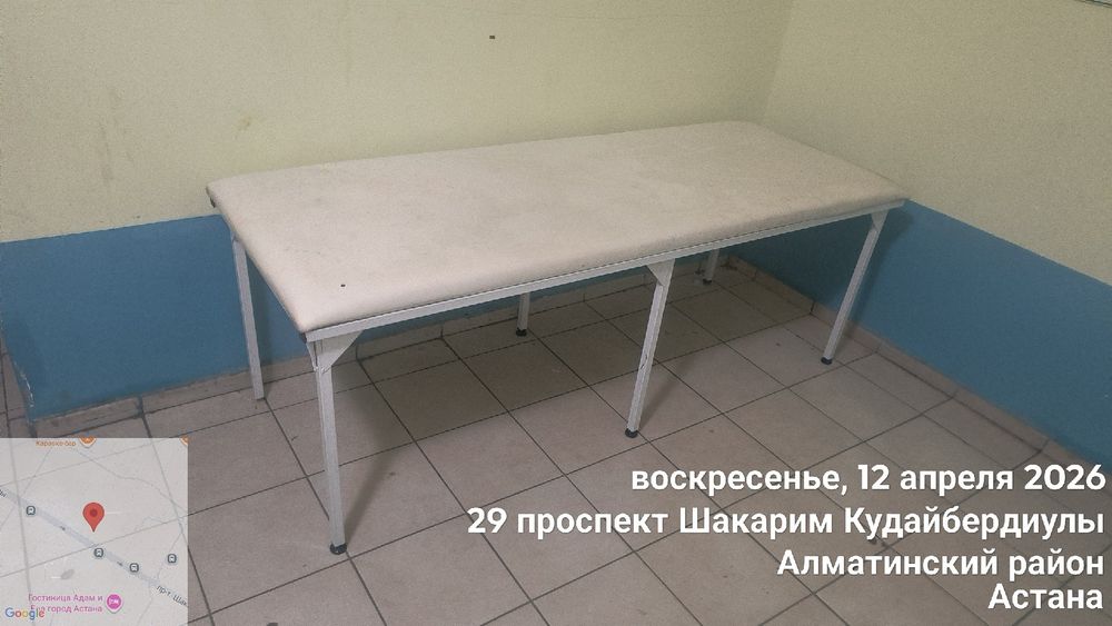 Бесплатно самовывоз