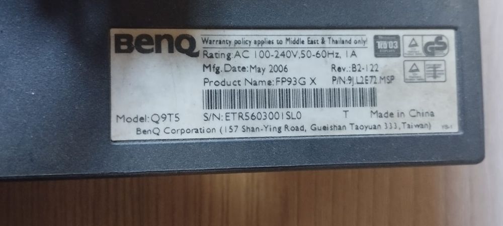 Монитор для компьютера