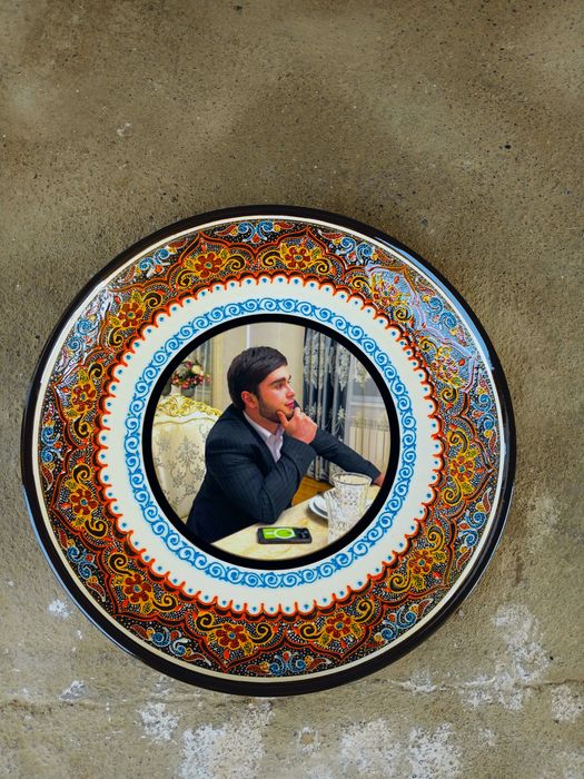 Sovga uchun ajoyib buyumlar