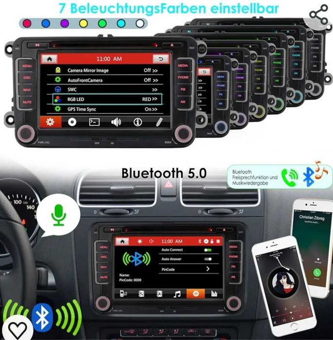 Навигация 7" VW Seat Skoda 2Din Bluetooth GPS DVD,карти за навигацията
