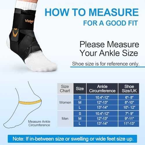 Нова Регулируема ортеза за глезен странични стабилизатори спорт бягане