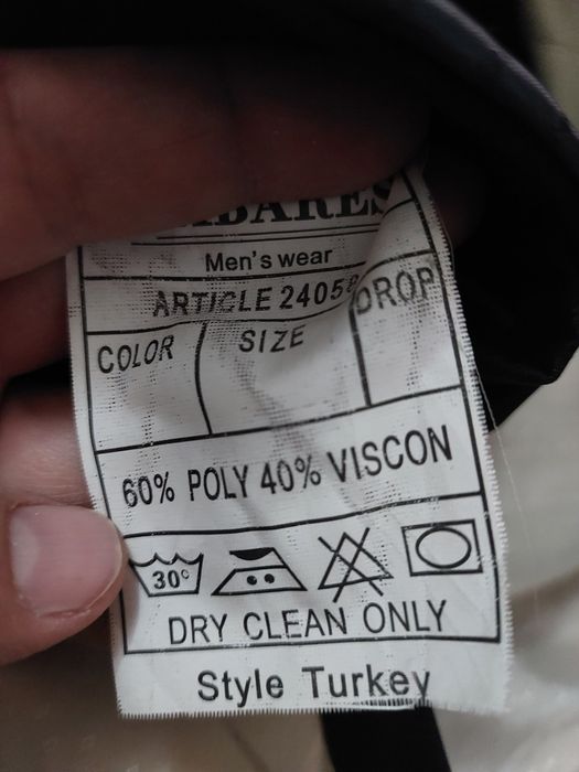 Янги костюмлар сотилади