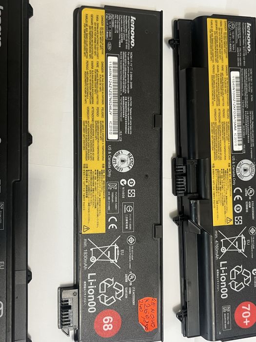 Baterie Lenovo 45N1037,45N1124,45N1001