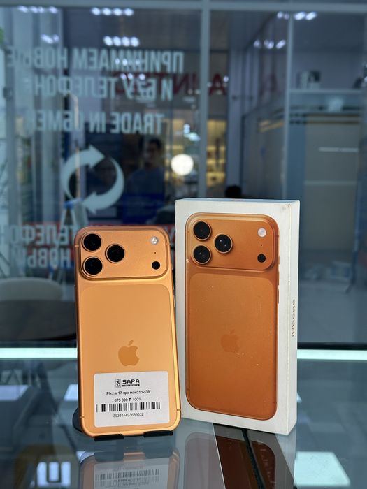 айфон  17 про макс 512гб е сим