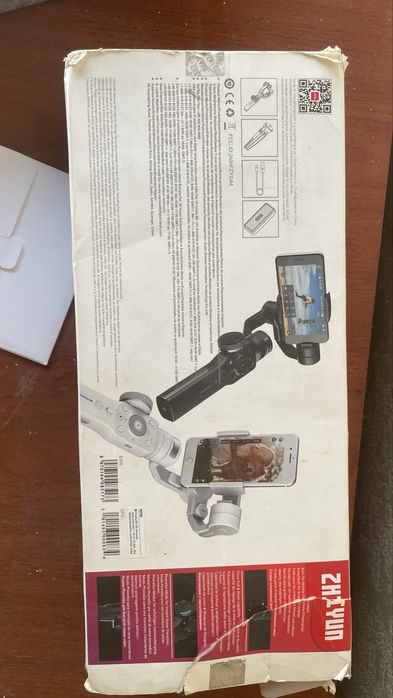 Стабилизатор smooth4