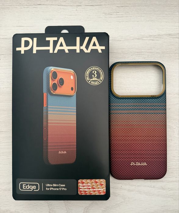 Husa Pitaka 17 Pro