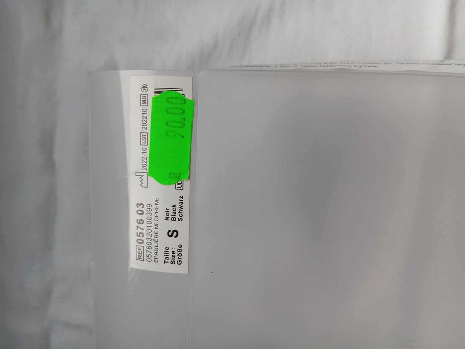 Неопренова ортеза на раменната става 576