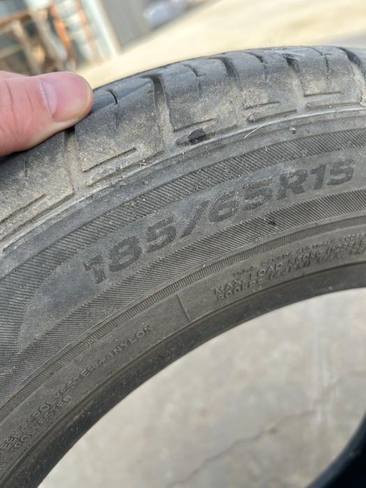 Продам летние шины