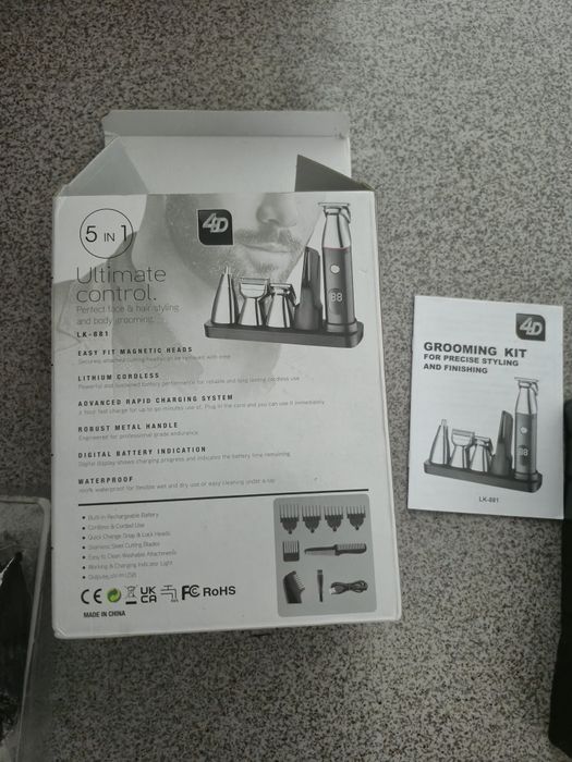 Профессиональный тример за 10000тг