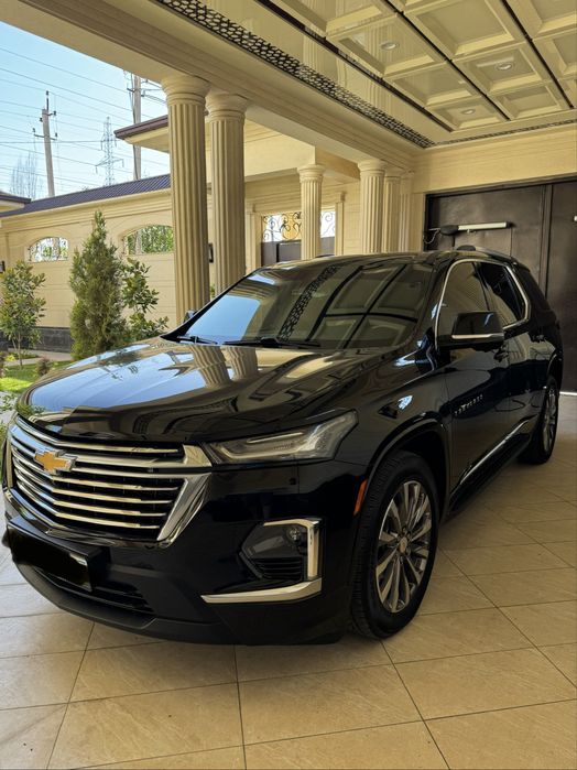 Other Traverse 2023 — 4