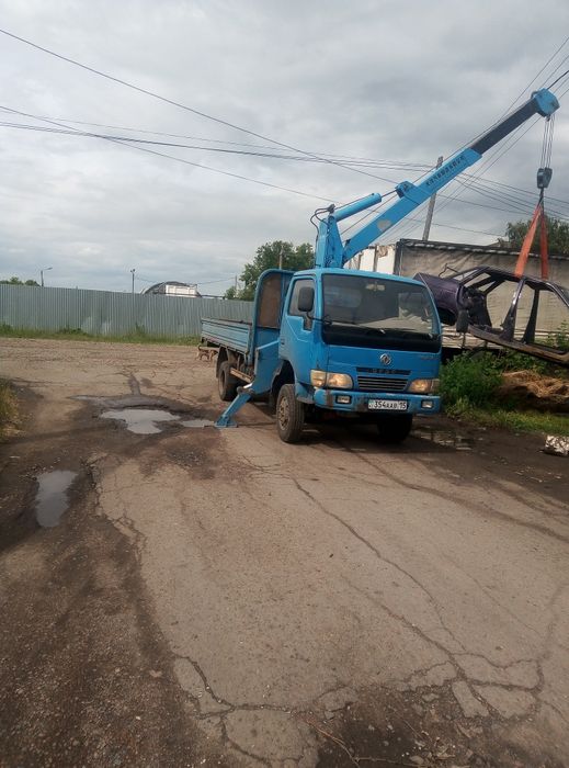 Услуги манипулятора