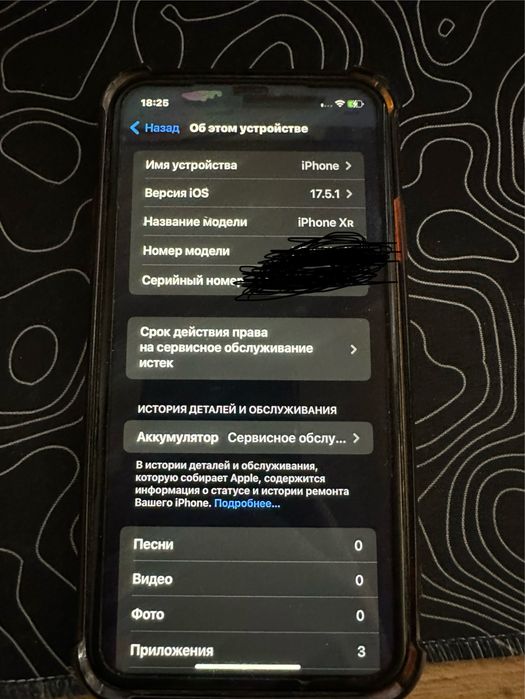 продаю iphone xr айфон хр 128gb 128гб
