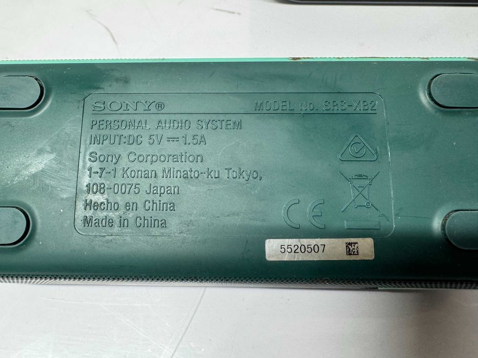 Тонколона /ни - Sony SRS-X2 / SRS-XB2