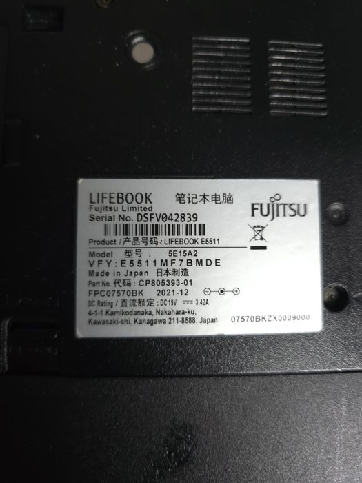 Лаптоп Fujitsu lifebook e5511 Limited