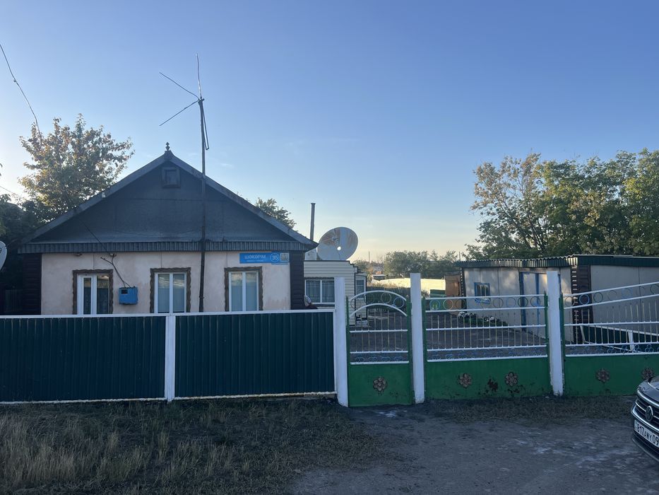 Продается жилой дом, со всеми удобствами