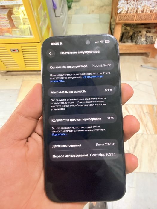 Iphone 15 pro Sotiladi