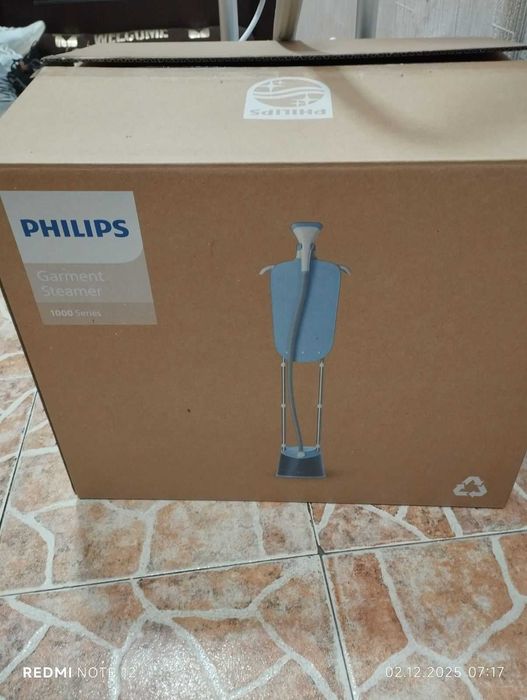 Парна ръчна ютия със станция