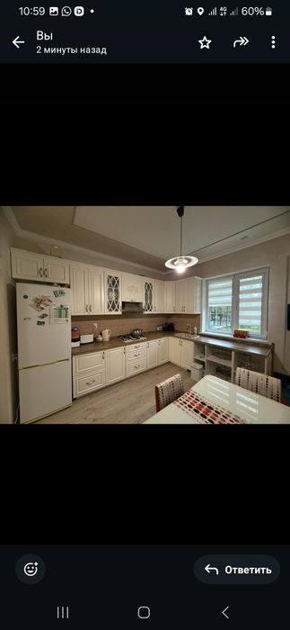 Продам дом на самал 2