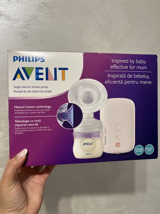 Pompă electrica Philips Avent practic noua+cadou