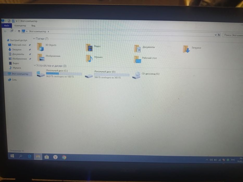 новый ноутбук acer