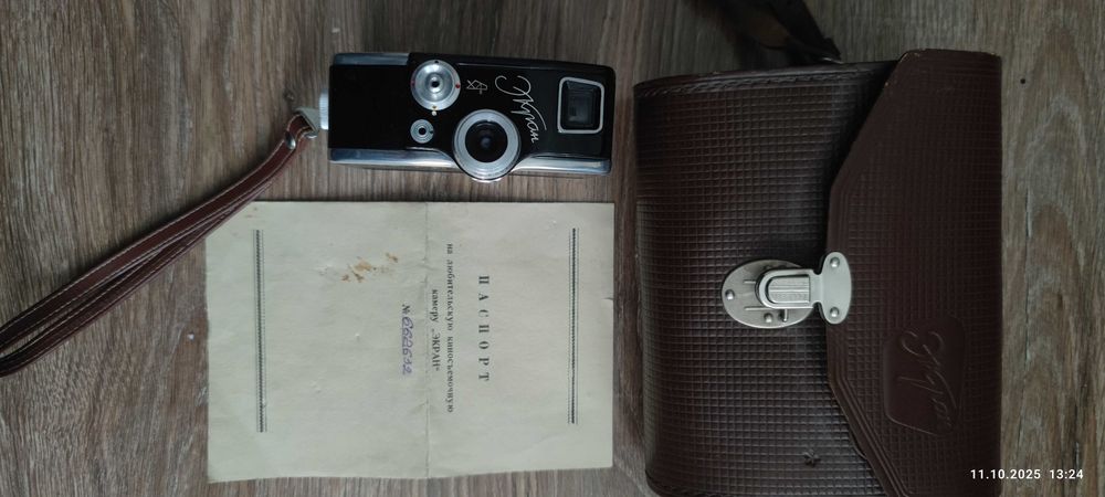 Видеокамера "Экран"