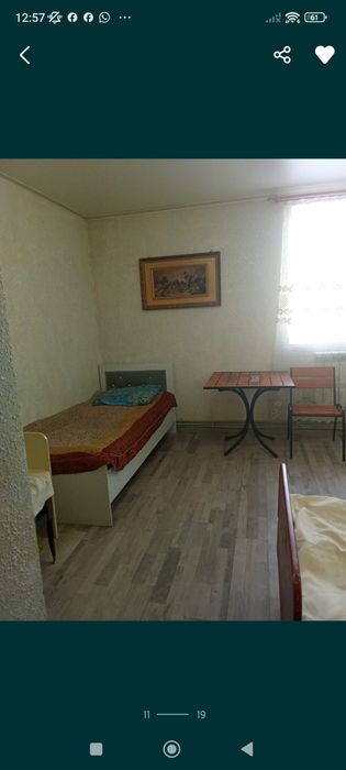 Сдам комнаты посуточно