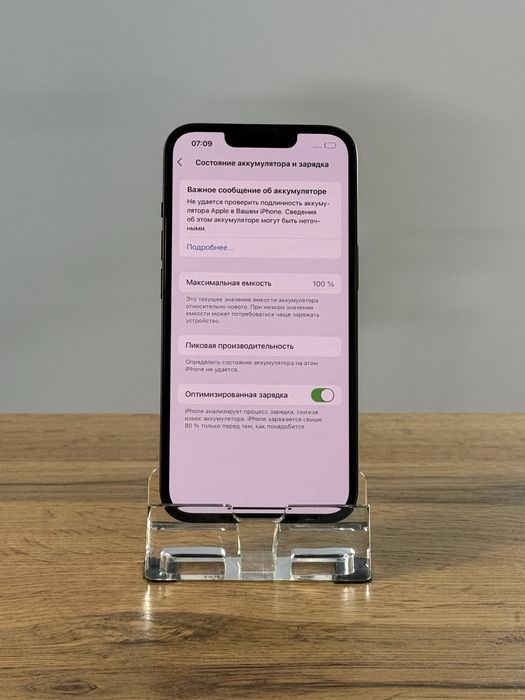 iPhone 14 Айфон 14 Гарантия 3 Месяца