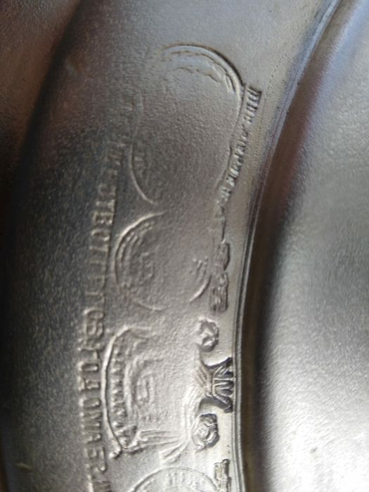 Самовар на дровах 4,5л. 1906г.