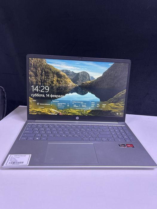 HP Ryzen 3-7320U Ortalyq Market