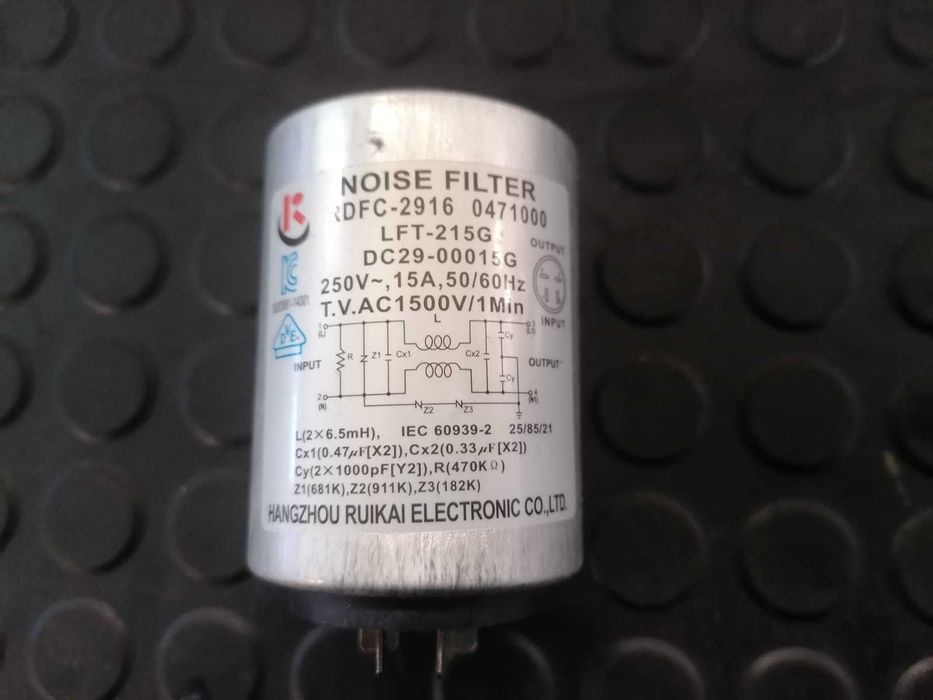 Filtru deparazitare masina de spalat Samsung DC29-00015G/ C165