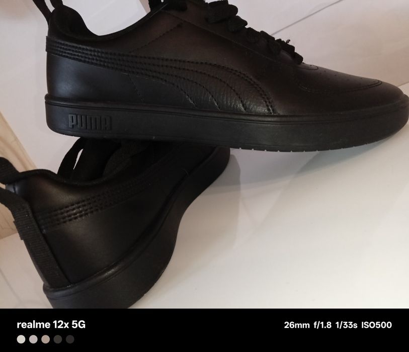 Puma Rickie мъжки кецове