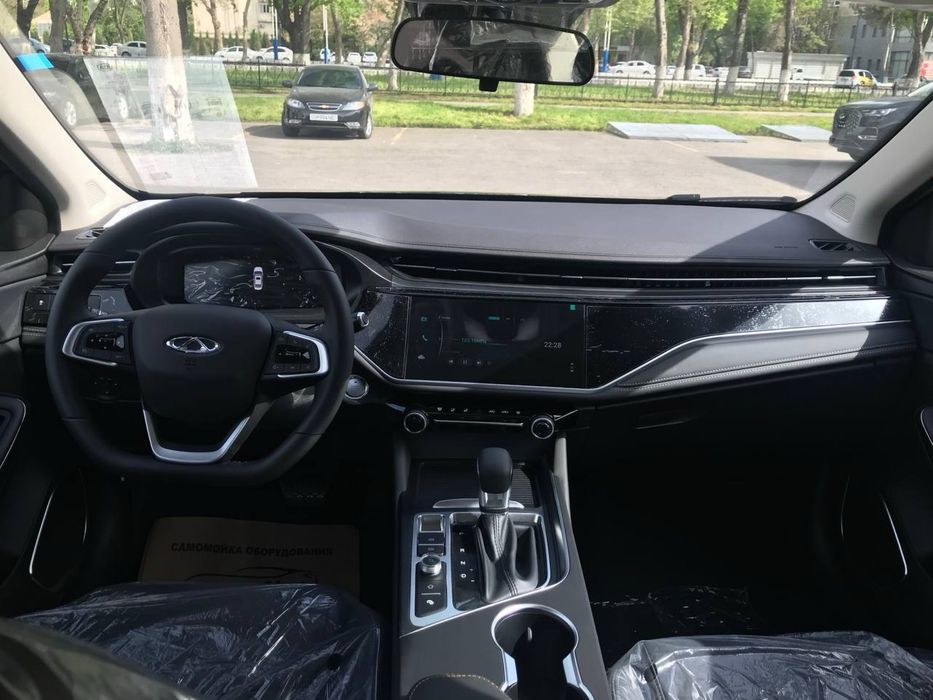 Chery Arrizo 6 Pro FL