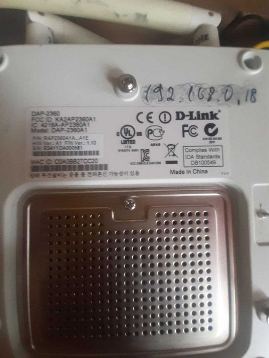 Промышленный роутер D-Link