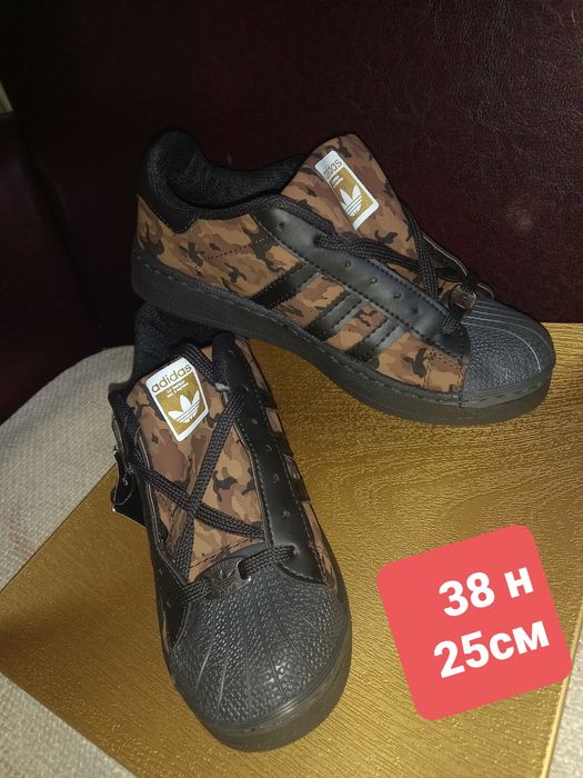 Exclusive  jeans fetish bianki