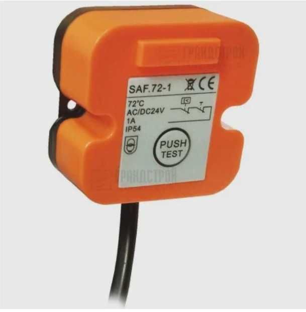 Привод TAFA 2-05ST NO 5 Nm 230V