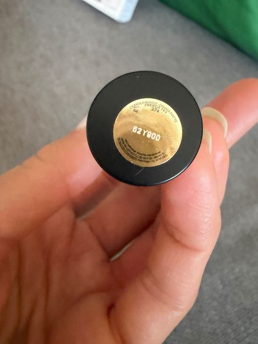 Козметика lancome