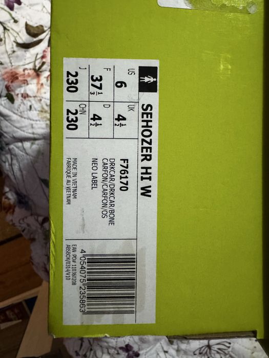 Зимни маратонки Adidas